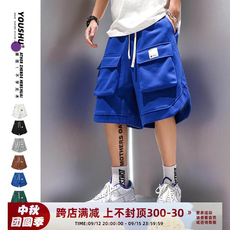 有术克莱因蓝短裤男夏季美式潮牌嘻哈大码宽松潮流运动休闲工装裤