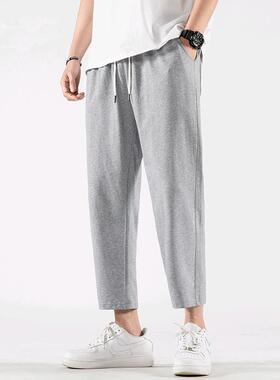 纯棉八九分裤宽松垂感休闲裤夏季直筒裤针织灰色运动裤春秋卫裤男