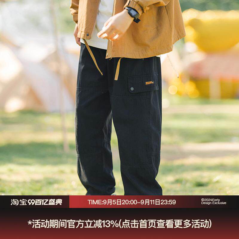日系cityboy直筒休闲裤男 2026春秋新款工装束脚裤宽松百搭长裤子