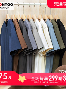 320G重磅纯棉短袖T恤男夏季宽松半袖纯色不透点大码白色全棉厚款