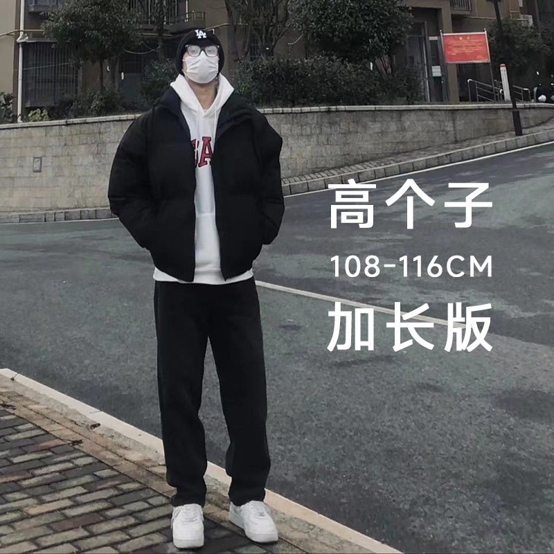 190 秋冬季黑色美式高街加长牛仔裤男宽松直筒高个子弹力长裤子潮