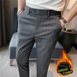2026男士条纹休闲西裤高端商务正装高级感修身小脚九分裤西装长裤