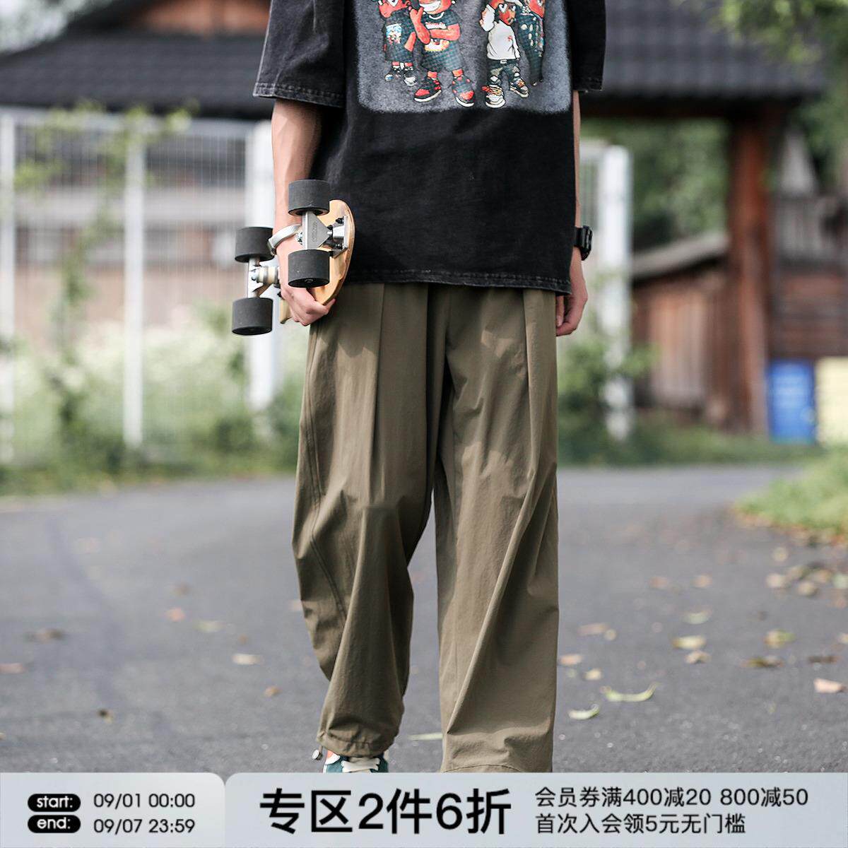 春秋垂坠感阔腿裤显瘦直筒裤男生工装裤潮牌薄款休闲裤子宽松长裤