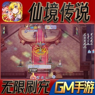 仙境传说RO守护永恒的爱战斗吧龙魂畅刷玩手游礼包初始号冒险热