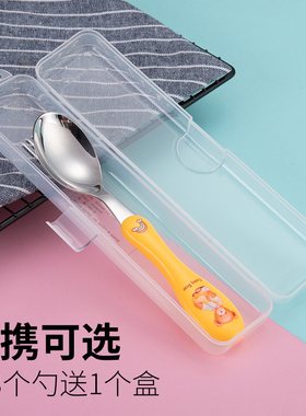韩国儿童勺子18-10不锈钢便携学生婴儿加深调羹卡通304吃饭勺汤匙