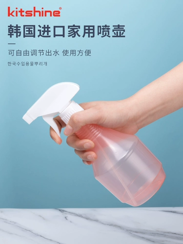 Импортный распылитель, чайник, гигиеническое портативное дезинфицирующее средство, в корейском стиле, объем 84