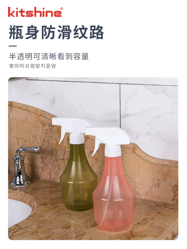 Импортный распылитель, чайник, гигиеническое портативное дезинфицирующее средство, в корейском стиле, объем 84