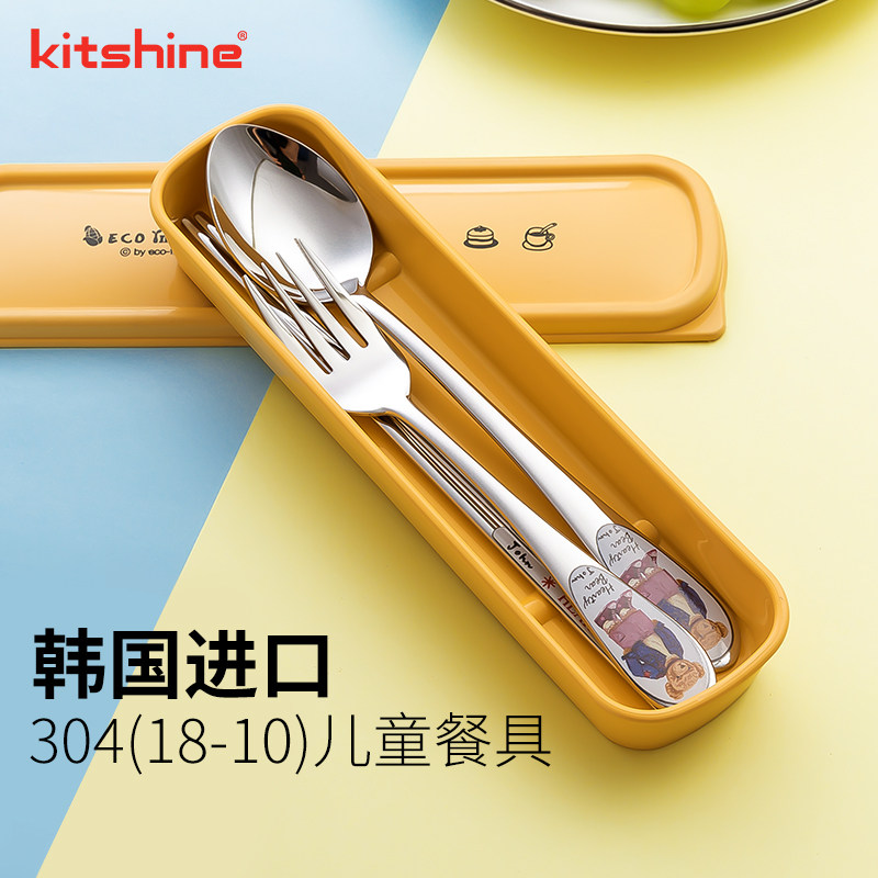 韩国进口304不锈钢泰迪熊儿童餐具套装筷子勺子叉便携四件套学生