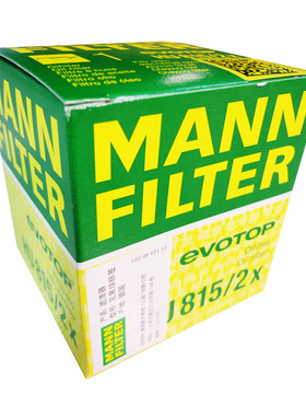 曼牌机油滤芯HU815/2x适用于BMW宝马318i 320i 120i 520Li X1 18i