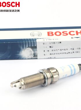 博世双铂金火花塞ZR5TPP330适配宝马525Li 320i X1X3 2.0T 5系N20