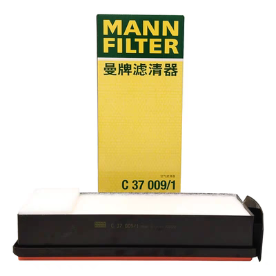 曼牌空气滤芯C37009/1适配宝马640d/X5/13-18款/F15/3.0TD