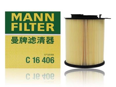 曼牌空气滤芯C16406适配奔驰CLA级 GLA45 CLA45 A45 AMG 2.0T