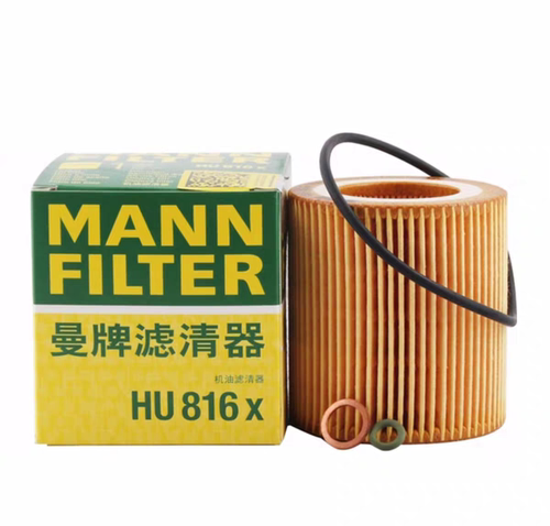 曼牌机油滤芯HU816x适配宝马530Li 730Li X3 X4 X5 X6