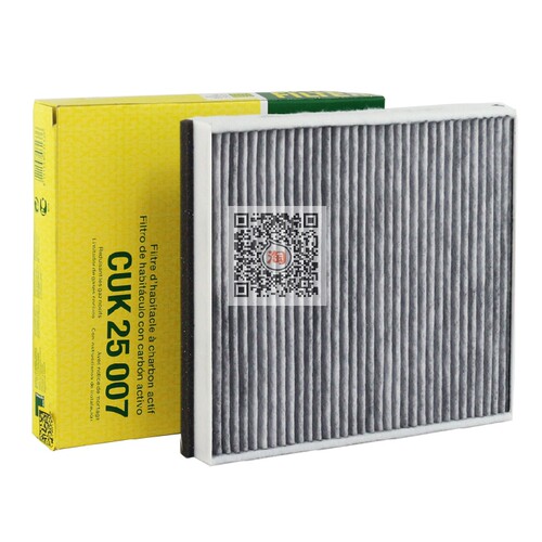 曼牌空调滤芯CUK25007适用福特翼虎KUGA福克斯适用V40