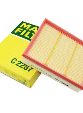 空气滤芯C2287适配奔驰B180 B200 B220 B250 BleEFFIIENY