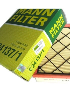 空气滤芯C24137/1M适配沃尔沃亚太V40S40L S60 S8L0 X60 2.0T