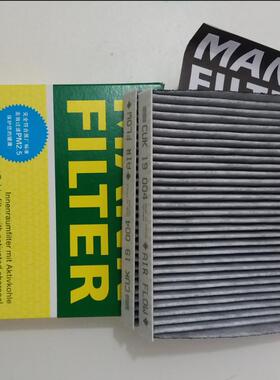 外置曼牌空调滤芯CUK19004适配进口宝马X3 X4  20iX 28iX 35iX