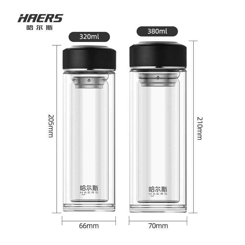 哈尔斯双层玻璃杯带盖过滤网加厚