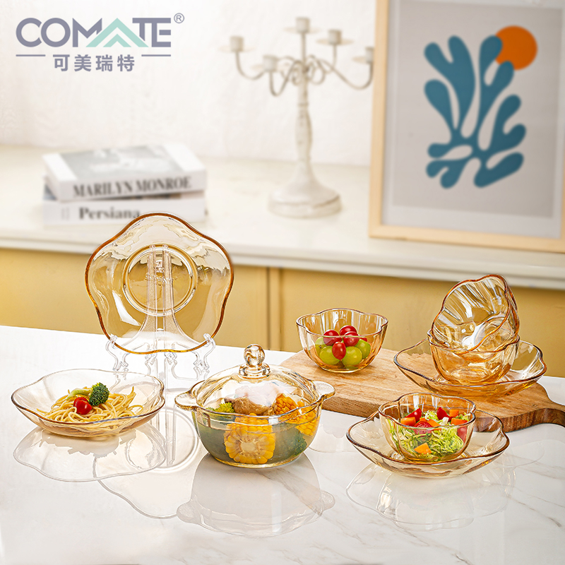 高颜值梅花琥珀碗盘煲可美瑞特