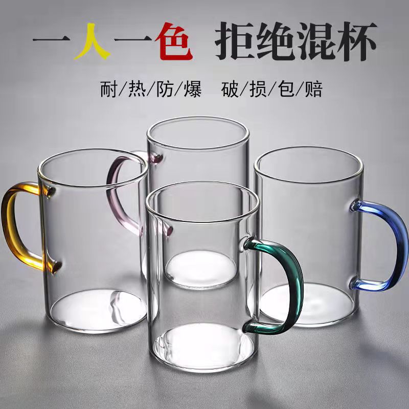 北大史玻璃杯套装玻高硼硅耐热带