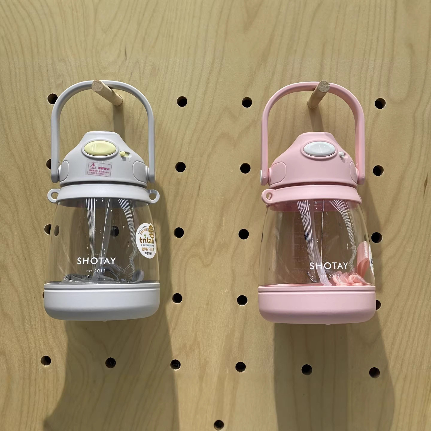 尚泰Tritan吸管水杯女生大容量夏可爱上学水壶背带大肚杯团购