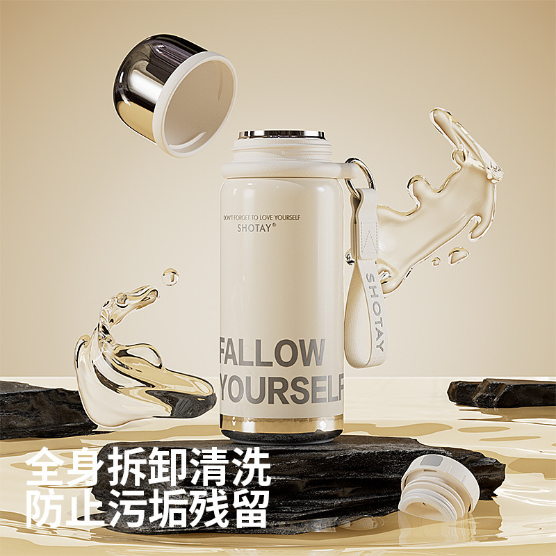 尚泰不锈钢保温杯子大容量便携户