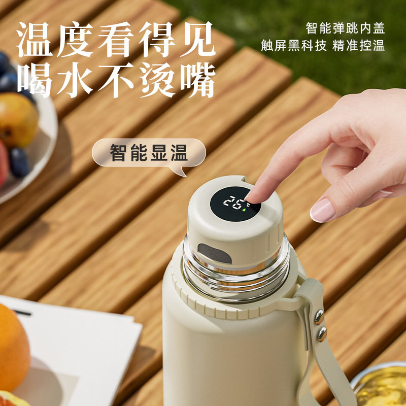 316保温杯大容量女款茶水分离泡茶杯2026新款大号保温壶水杯子男