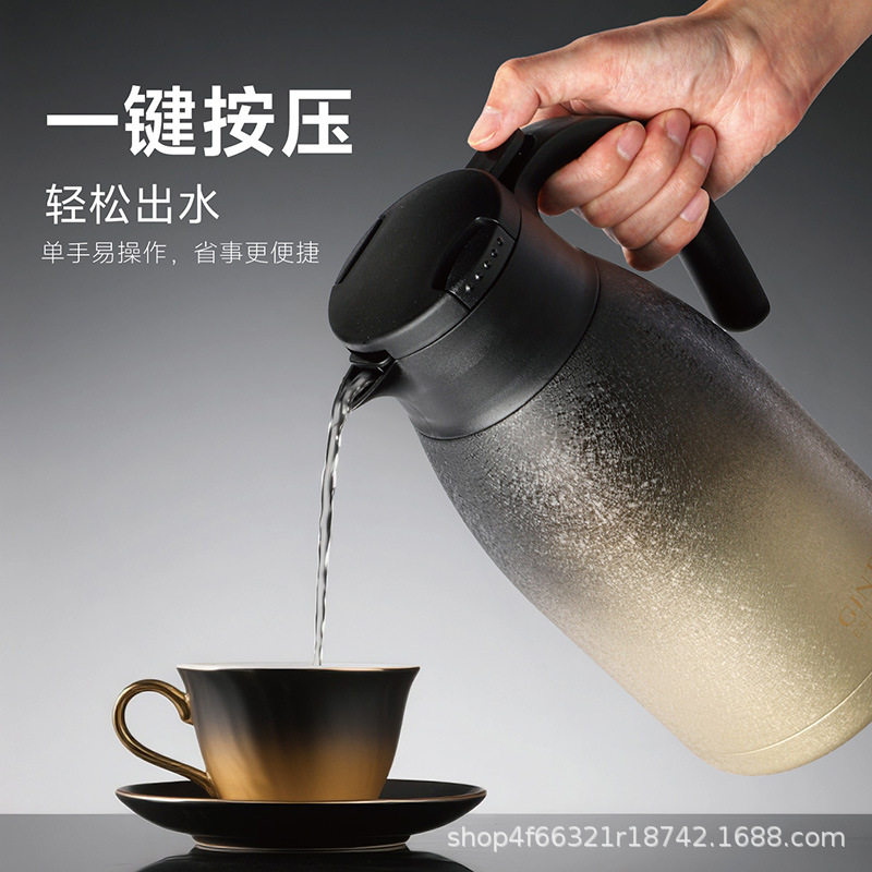 嘉特保温壶高级2025新款家用大容