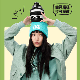 Bottledjoy熊猫吨吨500ML保温杯食品级316材质保冰保温不锈钢水杯