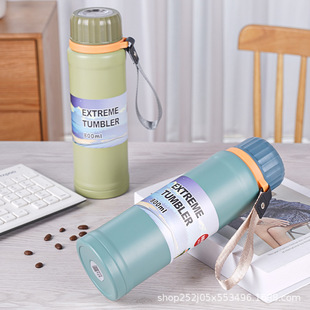 保温杯运动男士大容量水壶水杯茶隔学生316不锈钢800ml礼盒密封