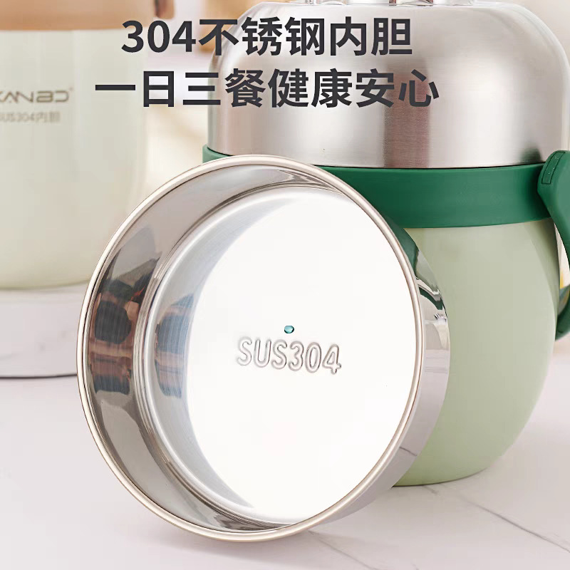 304不锈钢双层真空保温大容量饭