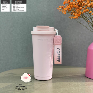 御玺316材质内底保温杯高颜值双饮咖啡杯水吸管杯大容量团购