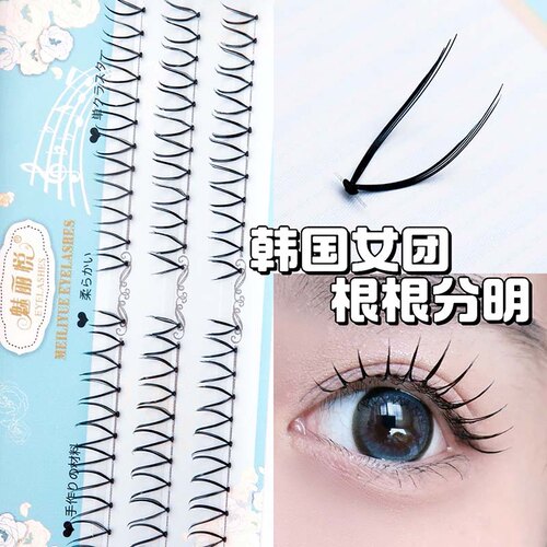 魅丽悦女团自然假睫毛已剪好