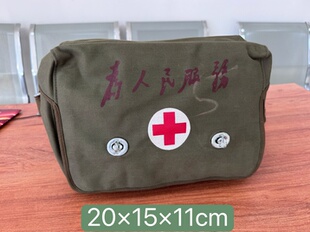 60年代库存语录老帆布挎包用料扎实隔断实用分仓放单肩包影视道具