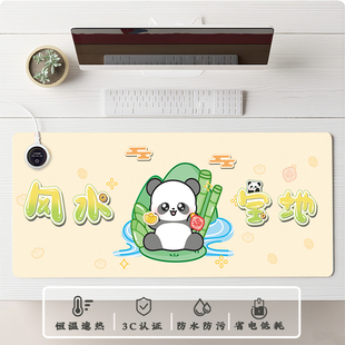 加热鼠标垫左侧开关超大发热暖手桌垫办公室书桌面电脑工位电热垫