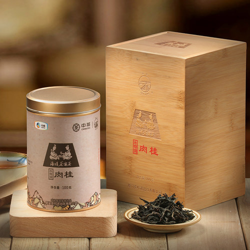实发6罐 海堤茶叶 武夷 AT036岩茶水帘洞肉桂茶 100克/罐 乌龙茶