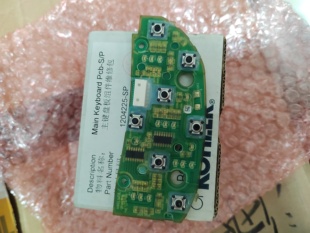 正品 科勒原装 4737智能马桶盖主键盘电路板组件科勒配件1204225