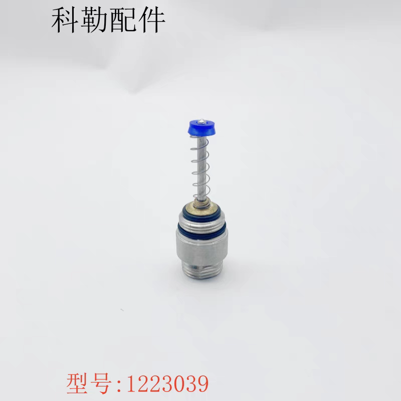 科勒原装正品淋浴花洒龙头切换器厨卫龙头配件
