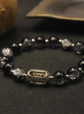 尼泊尔男女款黑琉璃手链佛珠手串