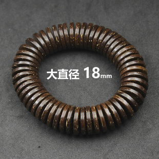 大椰壳手串隔片正切圆边椰子壳手链男盘玩大佛珠手持手工串珠DIY