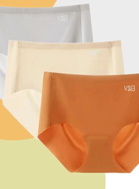 VANNYBUNNY女士运动内裤3条装冰丝无痕桃心夏季凉感薄款透气舒适