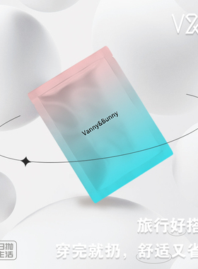 VANNYBUNNY一次性袜子短袜5双装棉吸汗透气免洗日抛袜