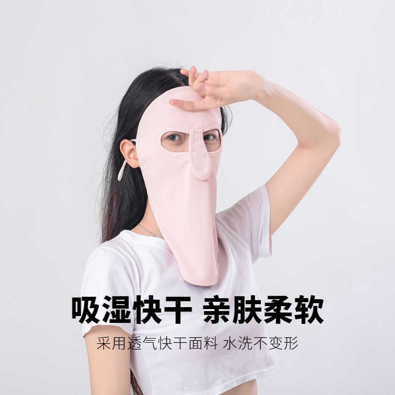 冰丝防晒面罩护颈一体全包围遮脸全脸帽檐防紫外线女骑行2024新款