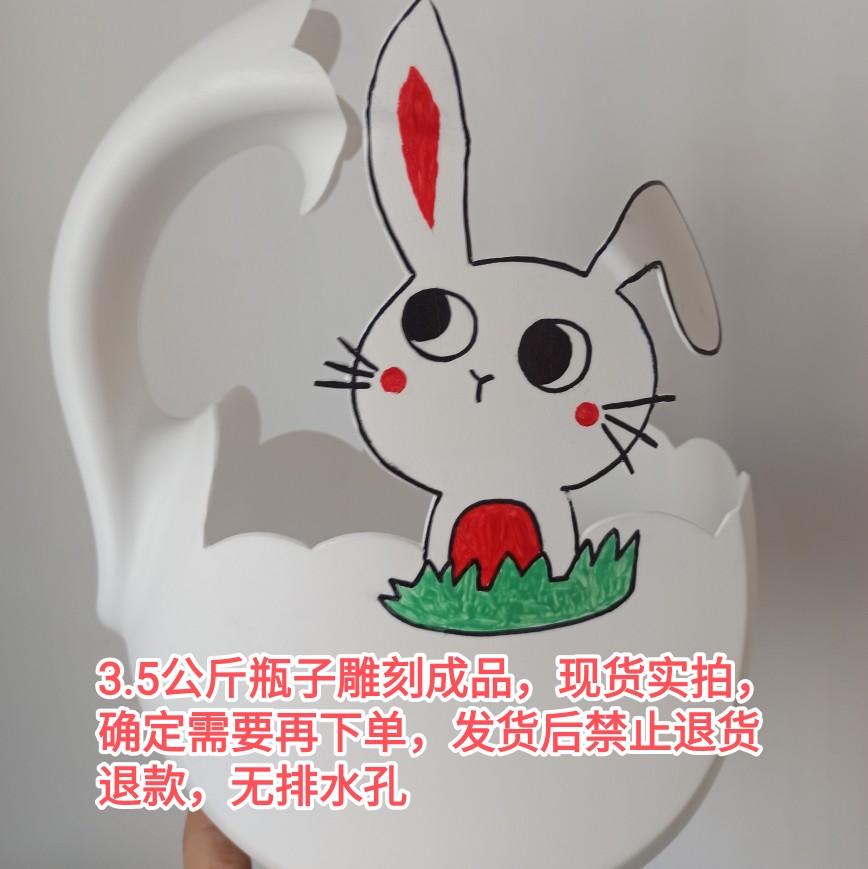 洗衣液花盆手工雕刻变废为宝旧物改造多肉桌面摆设创意置物收纳盒