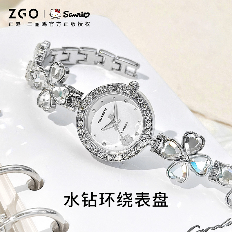 三丽鸥正版联名凯蒂猫手表女镶水钻中学生款防水时尚手链表送礼物