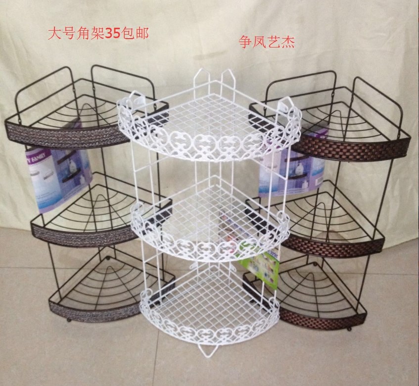 卫生间置物架 浴室角架 卫浴洗手间厕所三层三角收纳架落地壁挂在类目 家庭/个人清洁工具, 卫浴用具/卫浴配件, 浴室角架/置物架中 - 来自Buy2taobao.com提供专业的淘宝代购服务