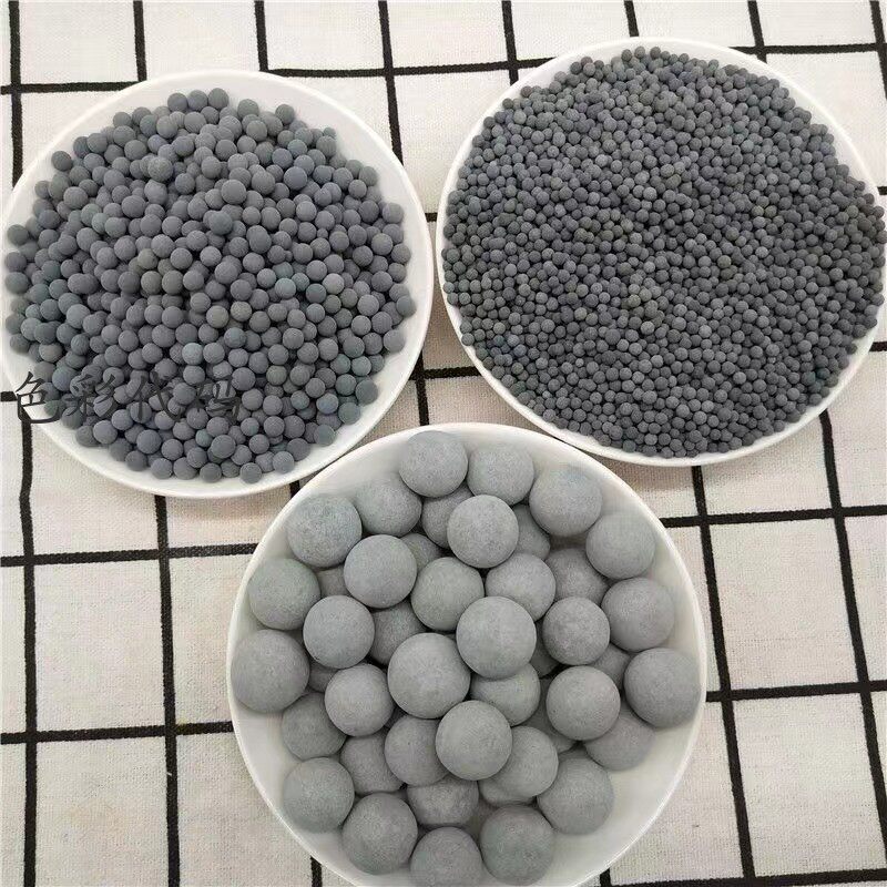 电气石球托玛琳球碱性水处理过滤材料水机滤芯花洒用矿物质球