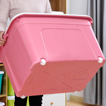 89元包邮  龙姿 收纳箱特大号 带轮子 80L*3个