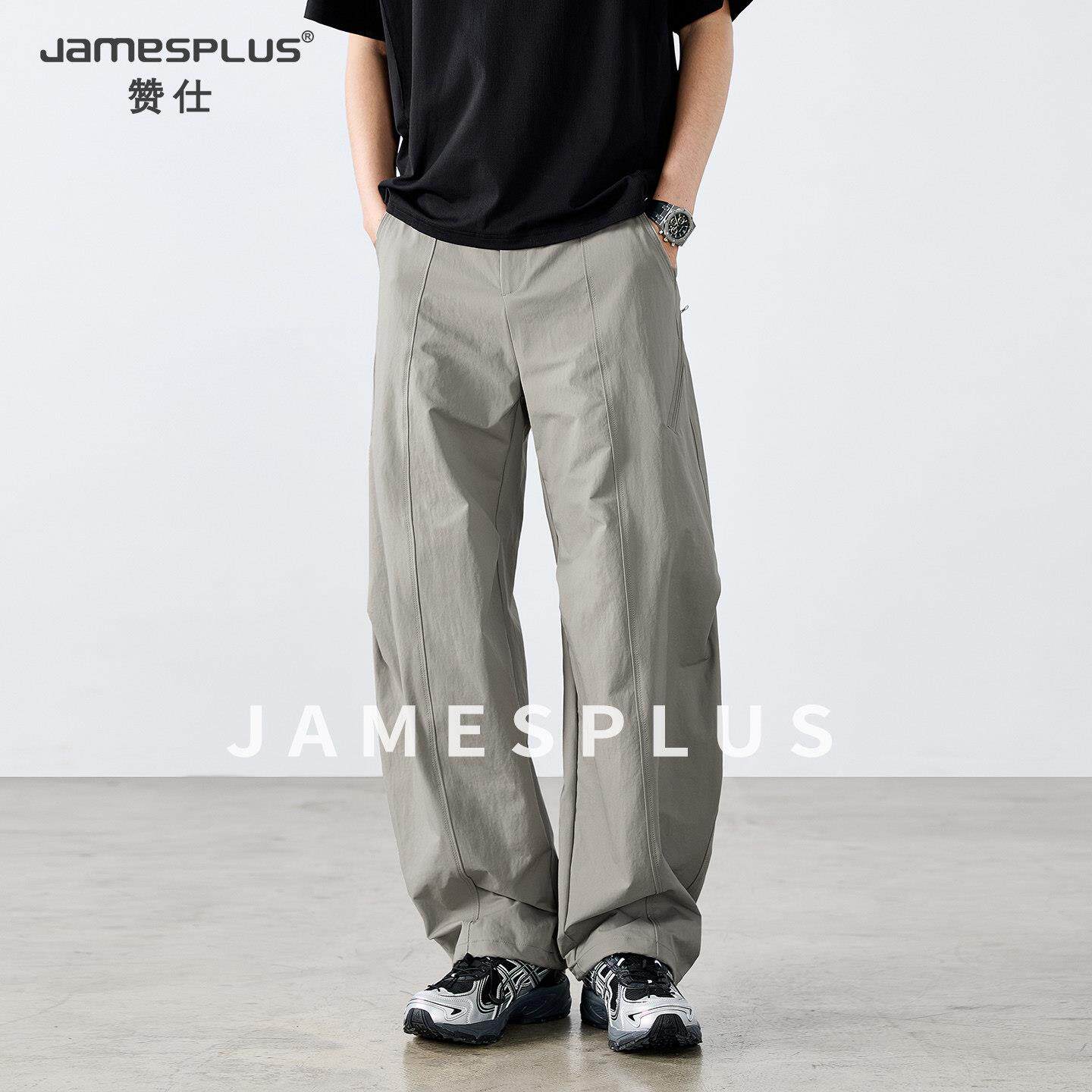 赞仕JAMESPLUS 弯刀剪裁机能风速干户外休闲裤男夏季宽松直筒长裤