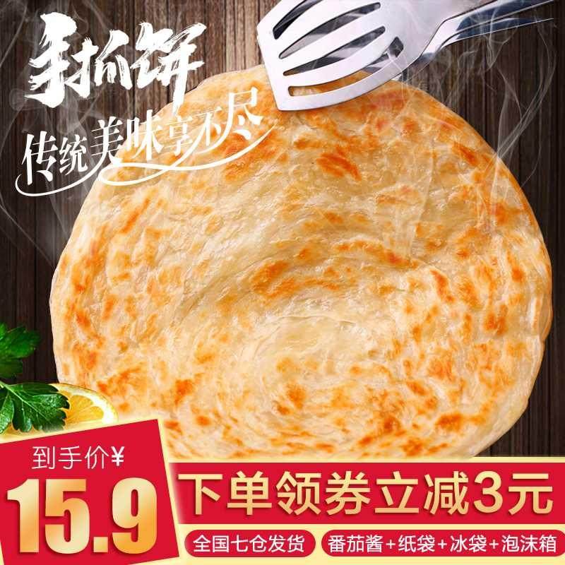 网友分享在meiguo.com的图片